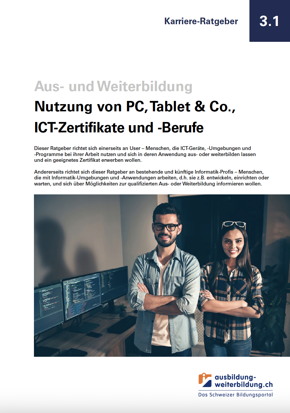Ratgeber Informatik